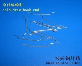 cold draw-hook end