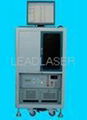 LD-EG-602A-2 Rapid Scanner Laser