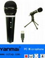 PC Microphone (SF-910B) 1