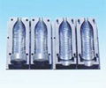 550ml bottle mould 1