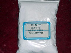 ZINC PHOSPHATE