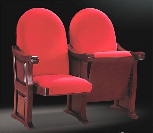 Theater chair 3