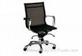 Office chair 3