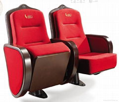 Cinema chair