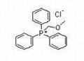 甲氧基甲基三苯基氯化膦 1