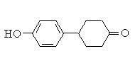 4-羟基苯基环己酮