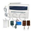 Wireless alarm system 1