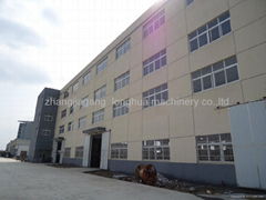 zhangjiagang jiawei machinery co.，ltd 