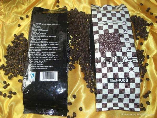 北京咖啡機租賃供應巴西咖啡豆 4