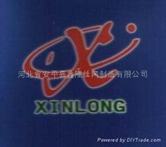 China Anping Xinlong Wire Mesh Manufacture Co.,Ltd.