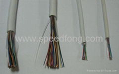 Telecommunication drop wire Nx2x0.5mm (HBYV)