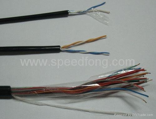 Telecommunication drop wires 10x2x0.5mm (HYY)