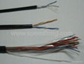 Telecommunication drop wires 10x2x0.5mm