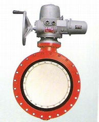 butterfly valve