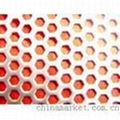 perforated metal screen 2