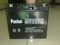 Pustun Lead Acid battery 1