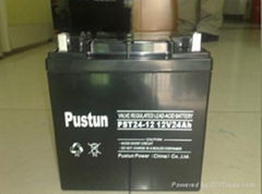 Lead acid battery