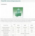 BJ Series oil purifier  1