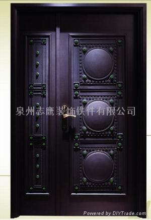 Steel Security Door 5