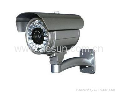 IR waterproof CCTV Camera  2