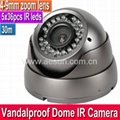 AEDM36V CCTV IR Vandalproof Metial Dome