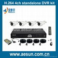 CCTV H.264 4ch mobilephone security DVR