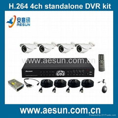 CCTV H.264 4ch mobilephone security DVR with sony color camera  surveillance kit