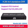 4ch standalone DVR