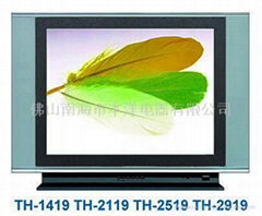 14'' color tv 