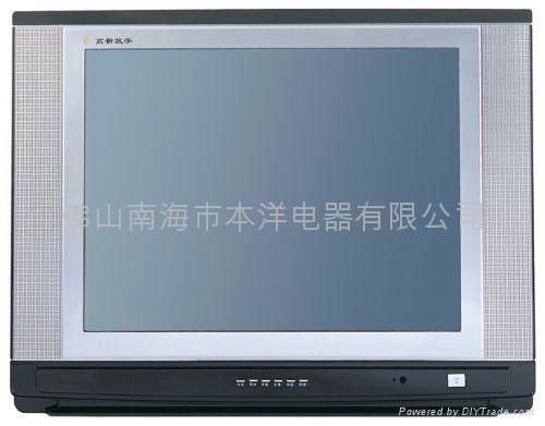 14'' COLOR TV  2