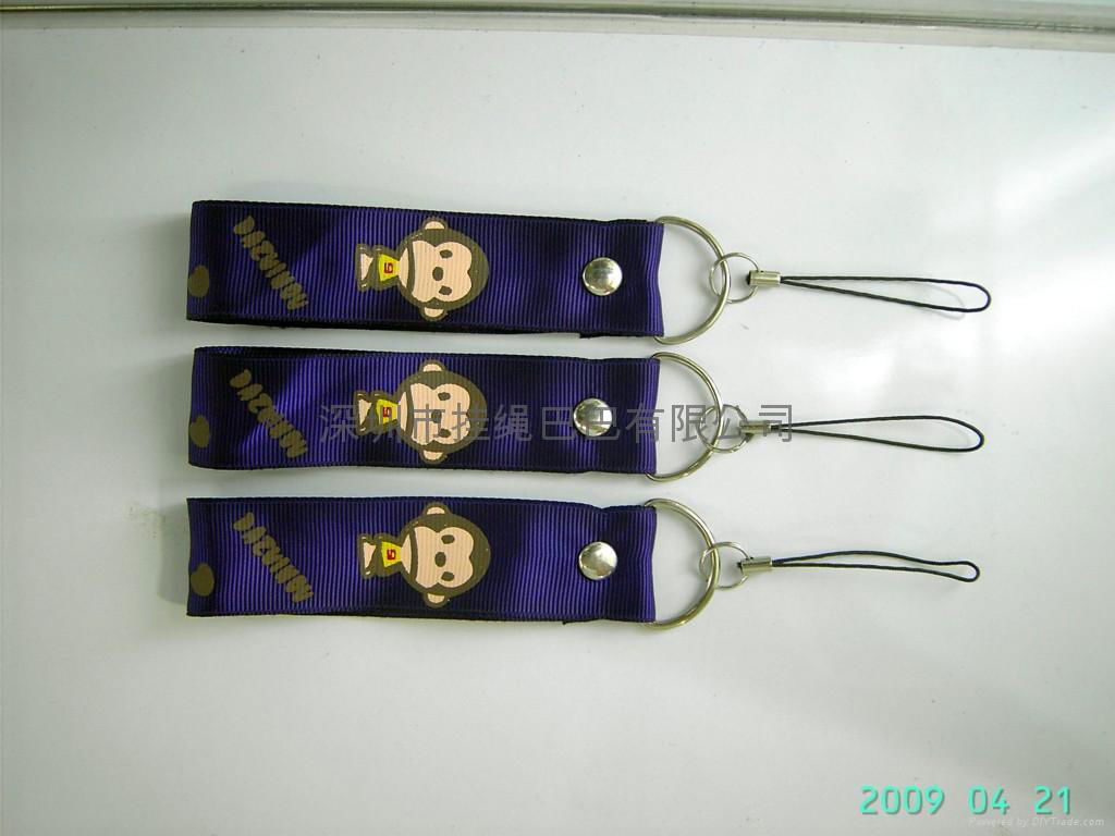 Phone Lanyard 5