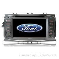 Car DVD Player with Bluetooth and GPS