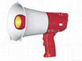 Fire Protection Megaphone 1