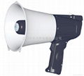 Large Megaphone