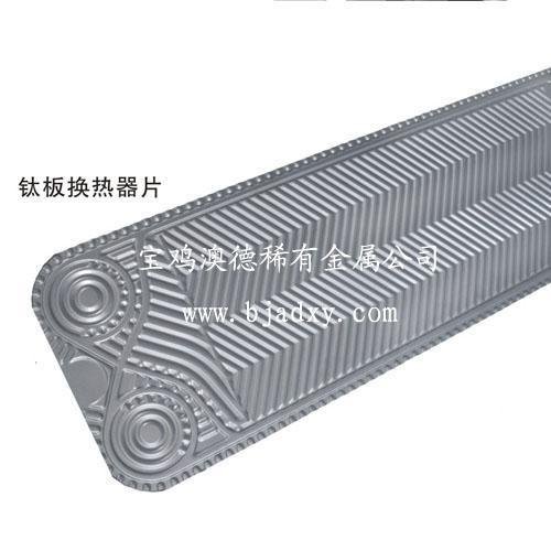 titanium sheet for plate heat exchanger