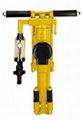 Hand-Hold Rock Drill-Y19A