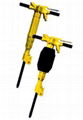 Pneumatic Breaker-B90 1