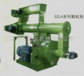 wood pellet mill   biomass pellet machinery  small pellet mill 2