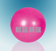 toy ball,gift ball, pvc ball, soft ball, sports jumping toy ball