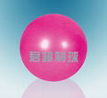 toy ball,gift ball, pvc ball, soft ball, sports jumping toy ball 1