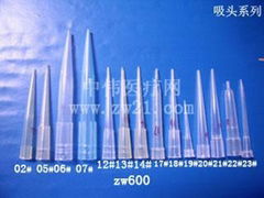 10ul-200ul-1000ul系列吸頭