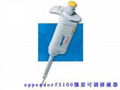 eppendorf3100微量