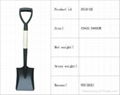 Steel Shovel 1