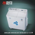 two-tub washing machine 1