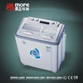 two-tub washing machine 3