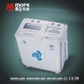 two-tub washing machine 4