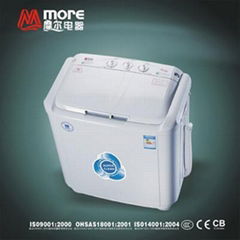 semi automatic washing machine