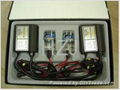 HID Xenon Kit H1 5