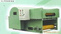 fiber opening machine