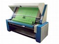 cloth inspection machine 1